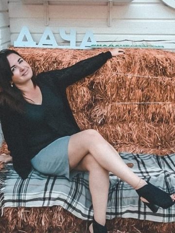 Мария Артемовск