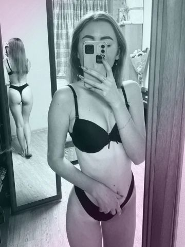 Валентина Артемовск